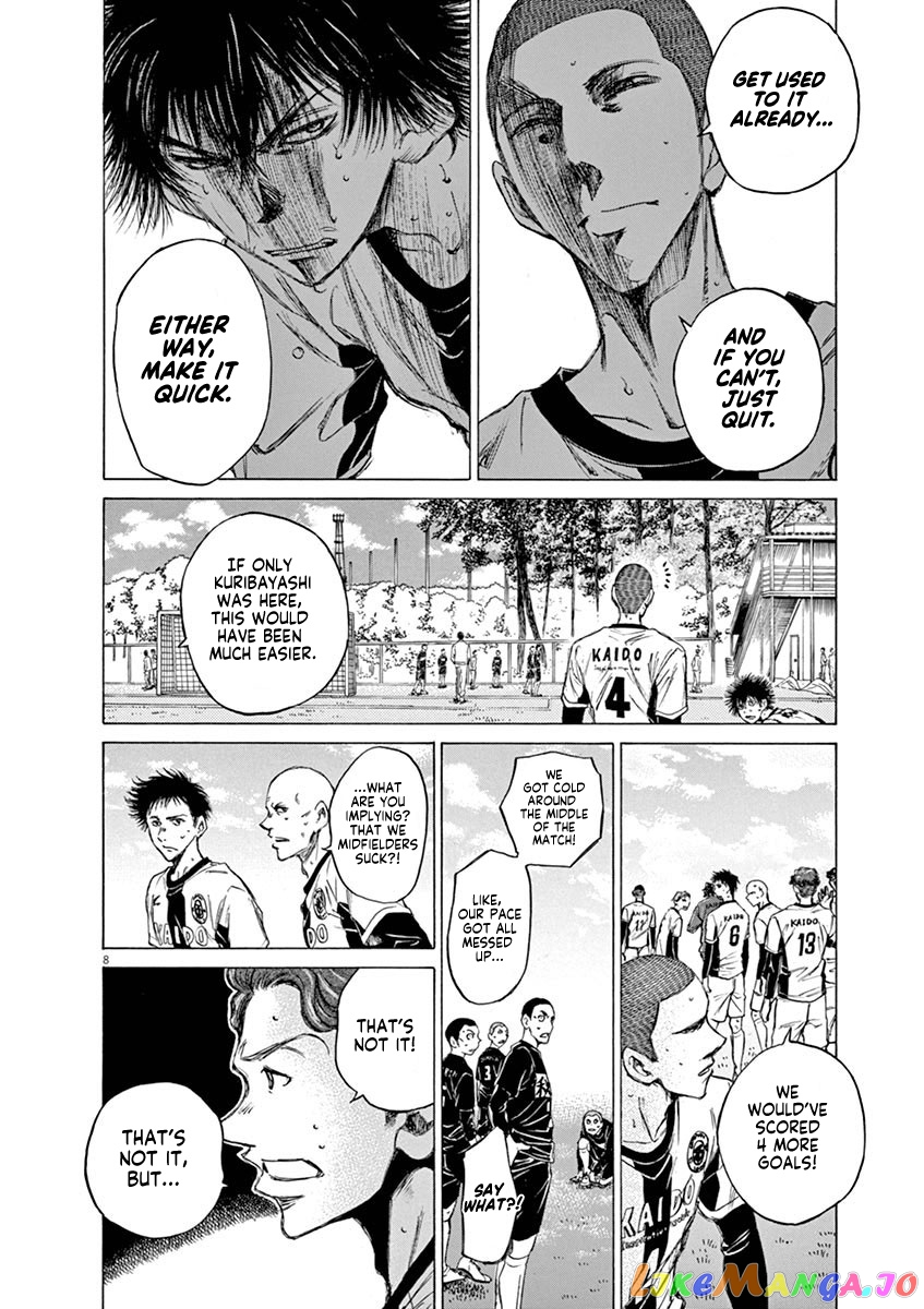 Ao Ashi, Chapter 40 image 13